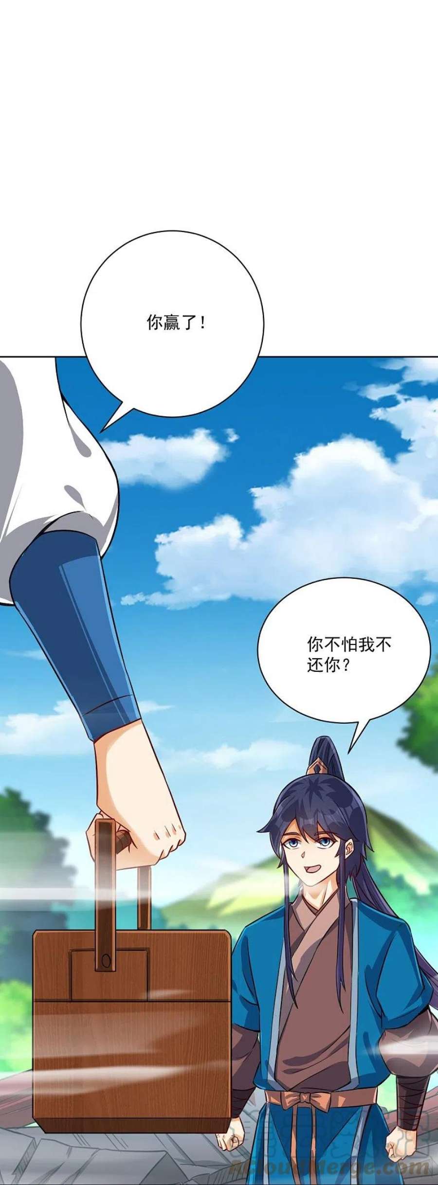 一等家丁316话 地武王的威压