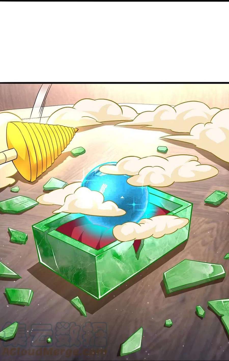 一等家丁317话 玉盒解封