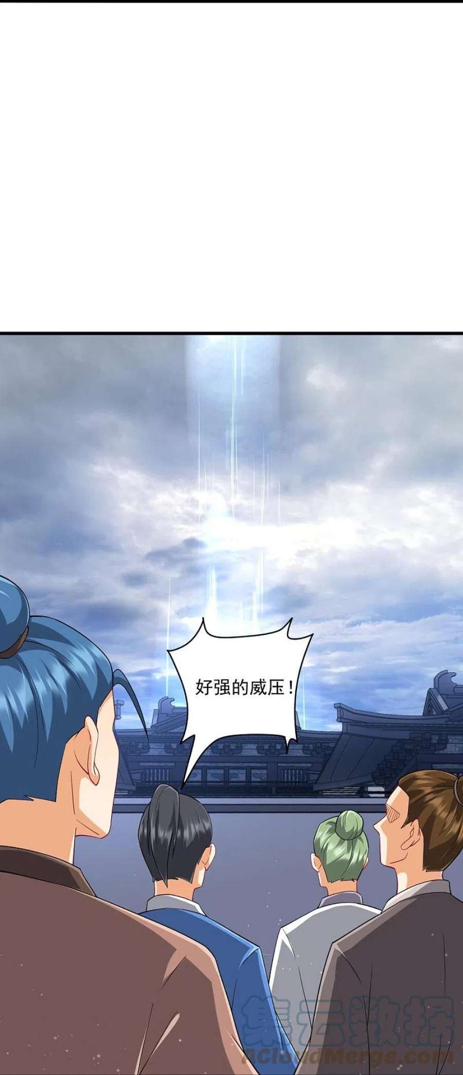 一等家丁317话 玉盒解封