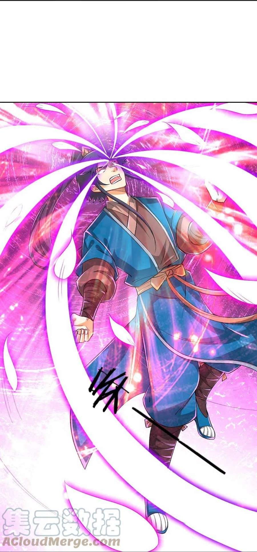 一等家丁318话 上古情劫