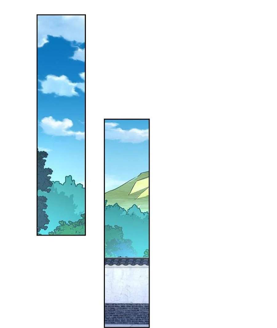 一等家丁319话 杀人