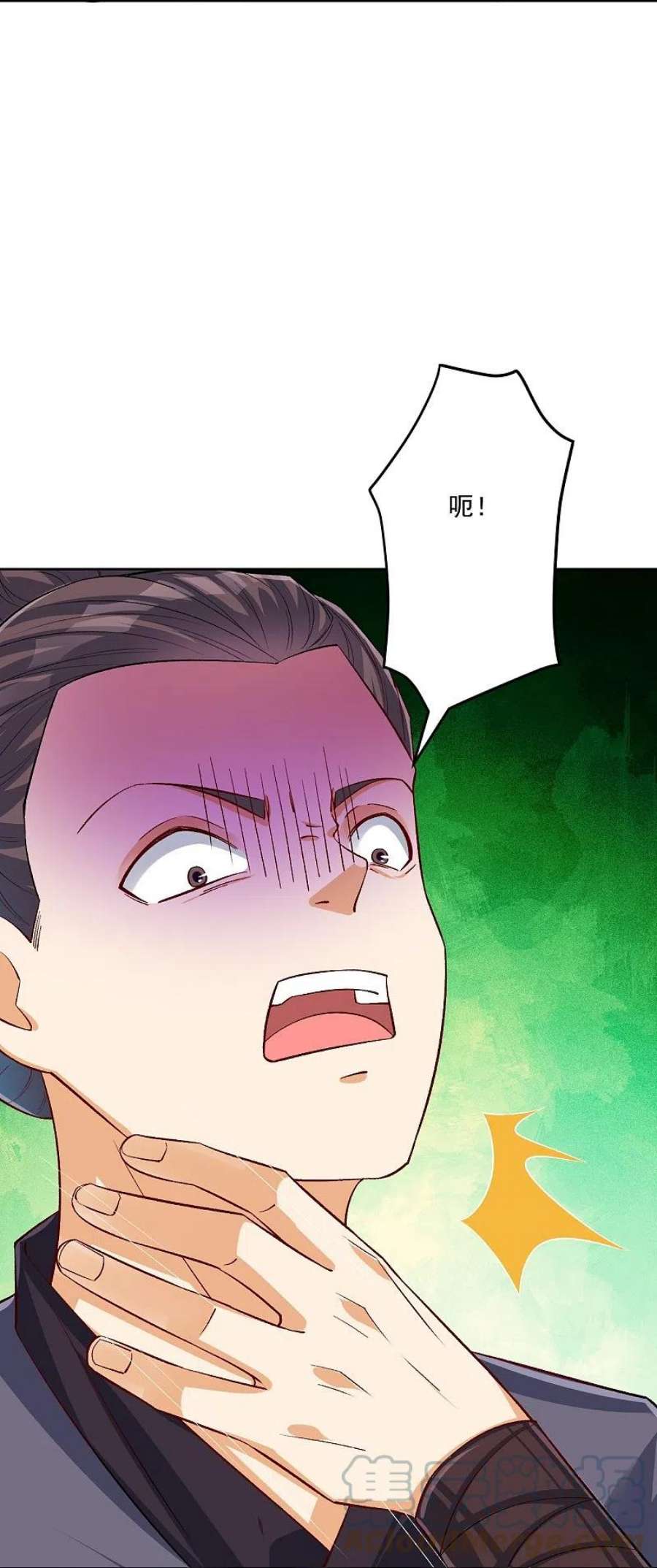 一等家丁319话 杀人