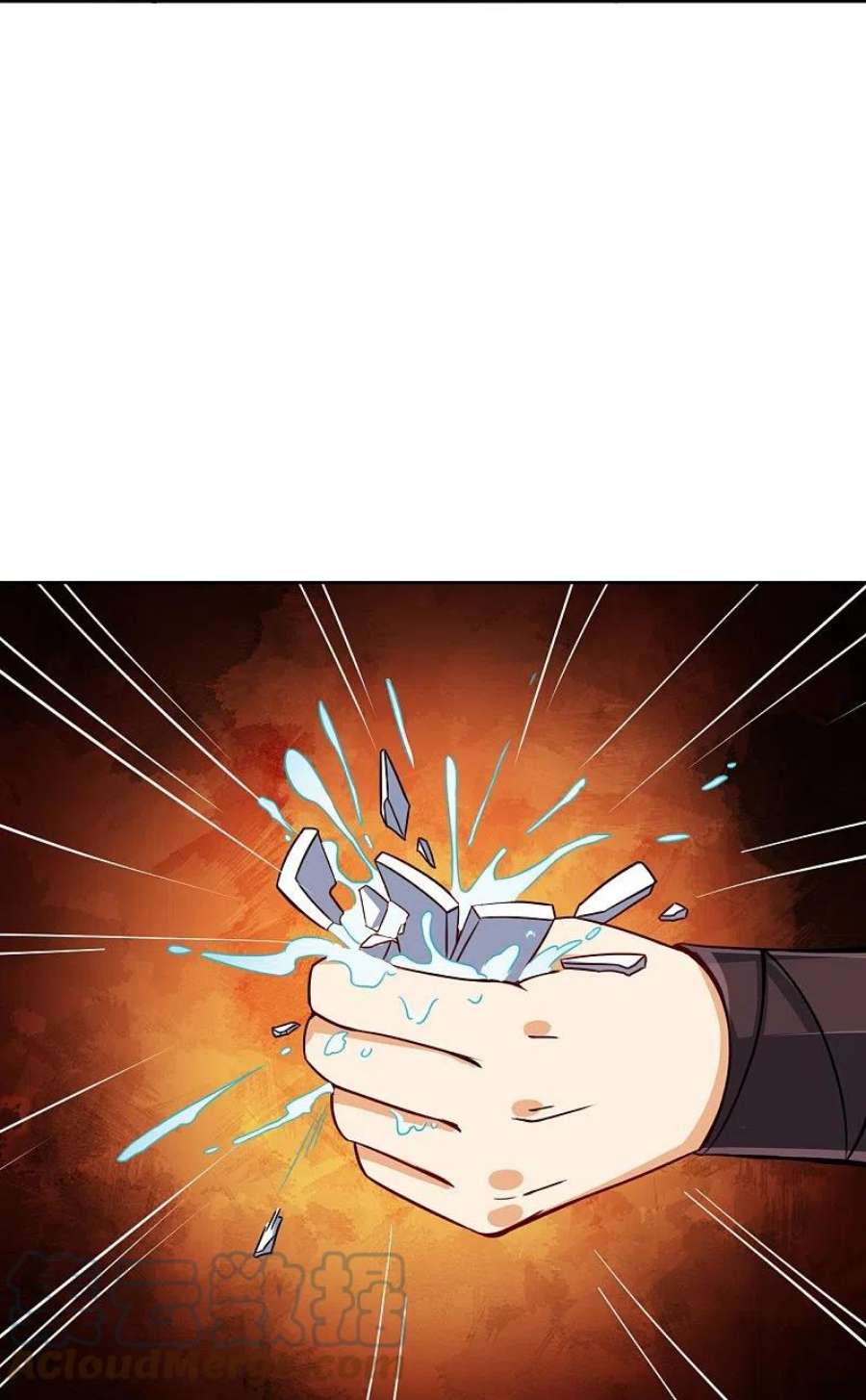 一等家丁319话 杀人