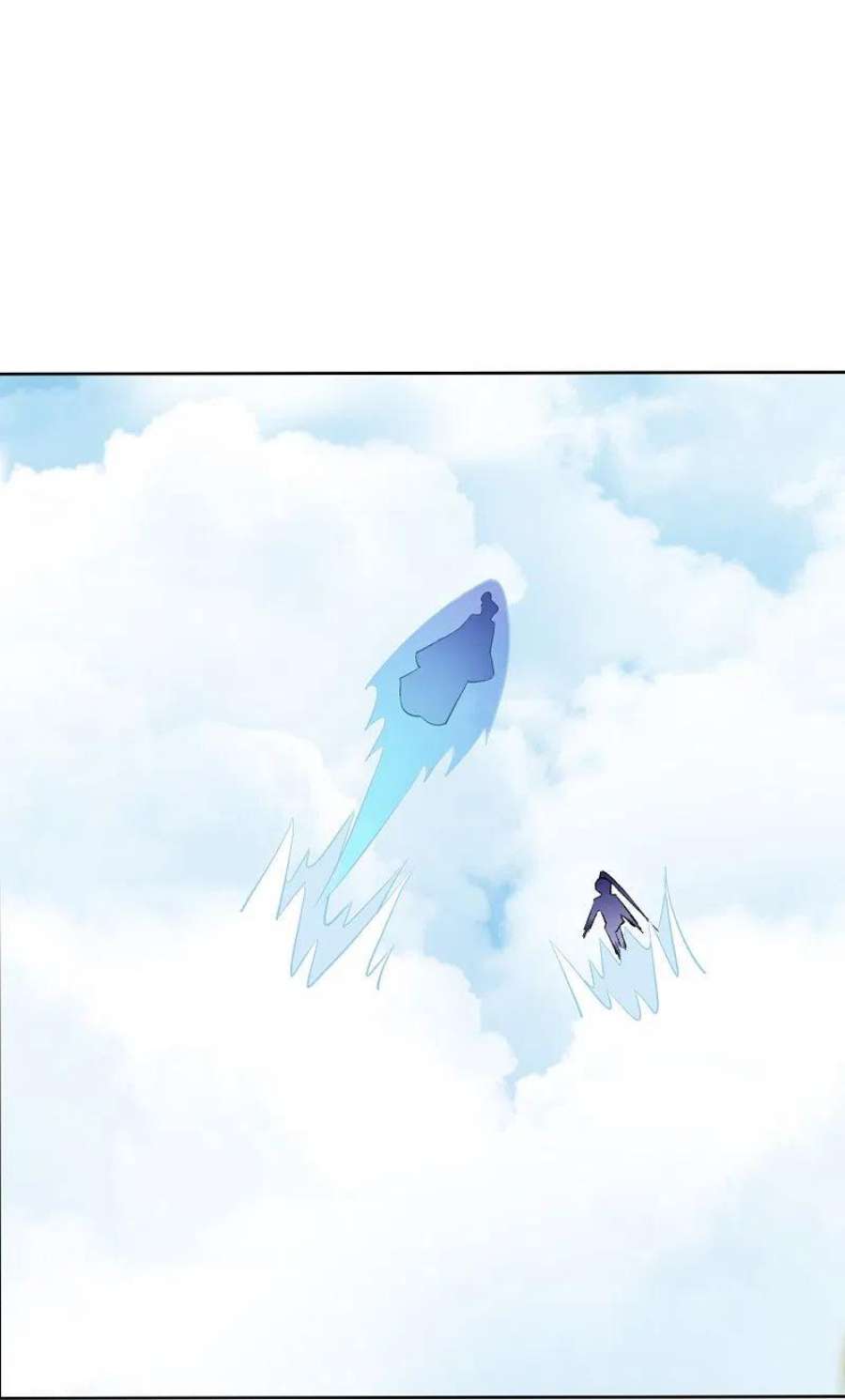 一等家丁320话 让你死