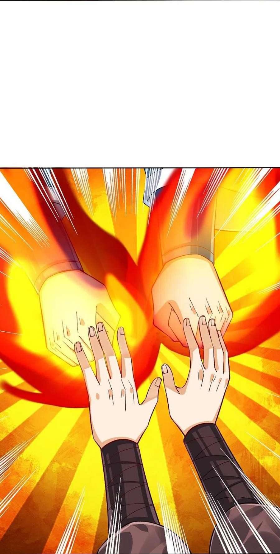 一等家丁320话 让你死