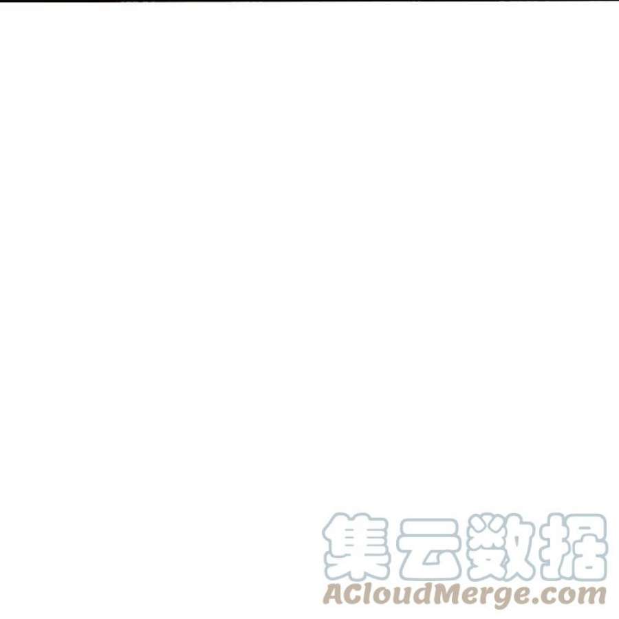 一等家丁320话 让你死