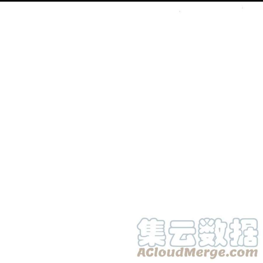 一等家丁320话 让你死