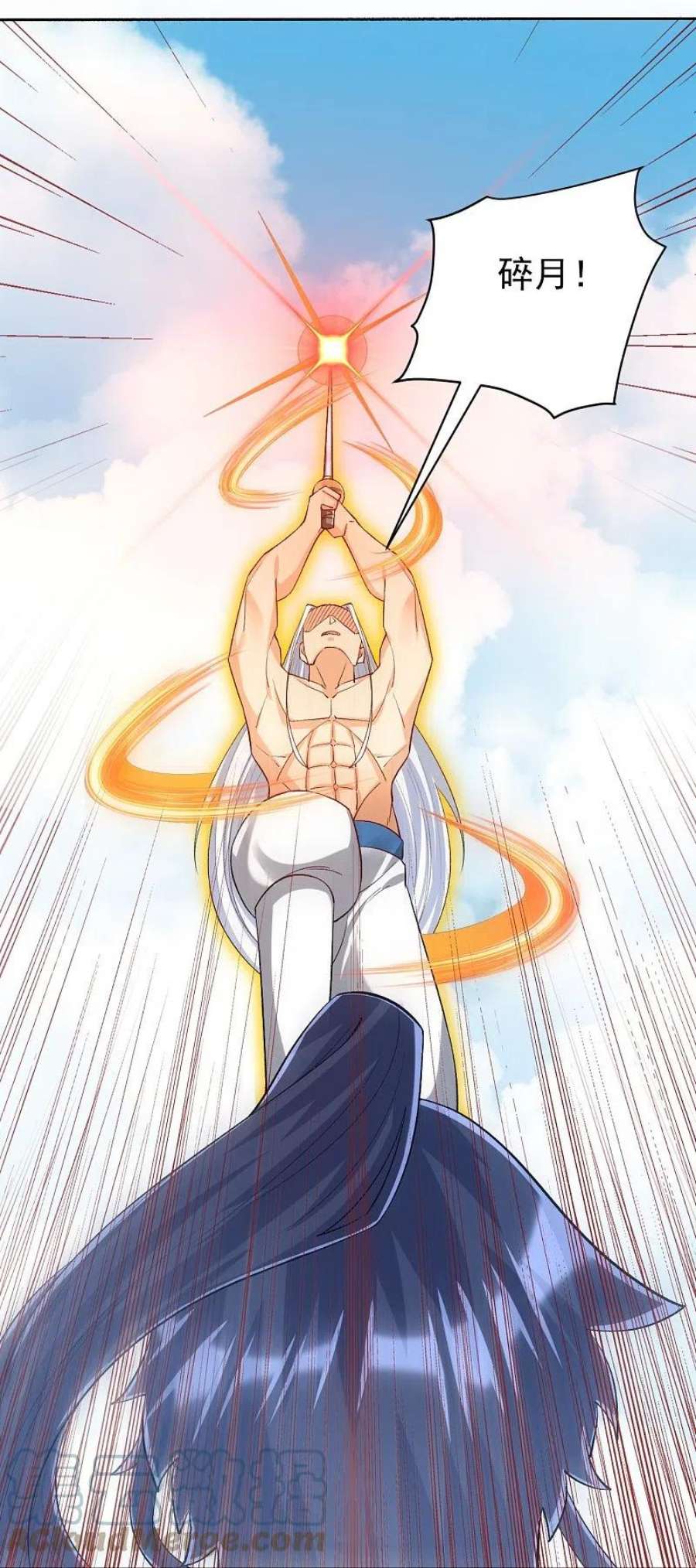 一等家丁321话 许枫VS庞峰