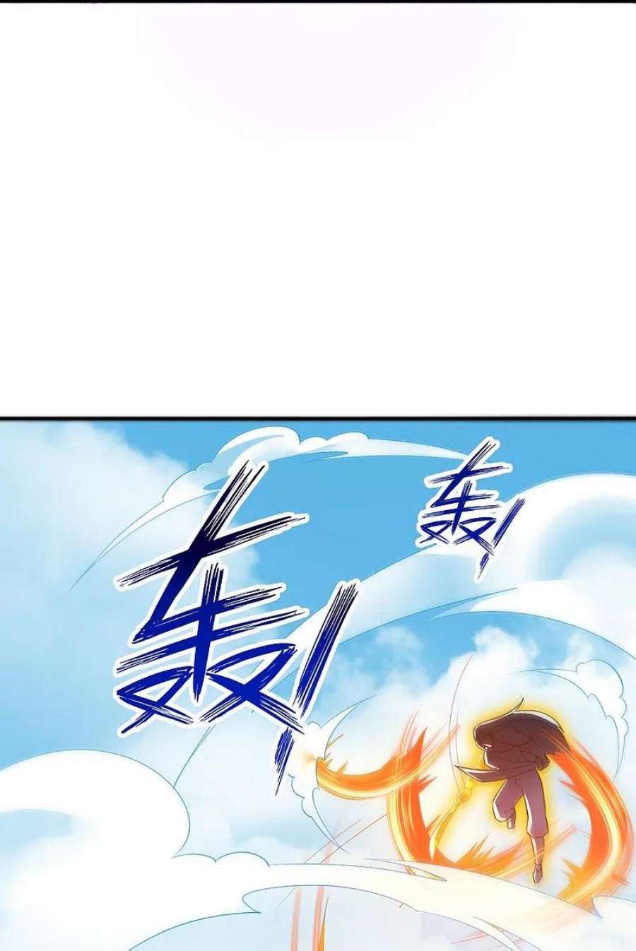 一等家丁321话 许枫VS庞峰