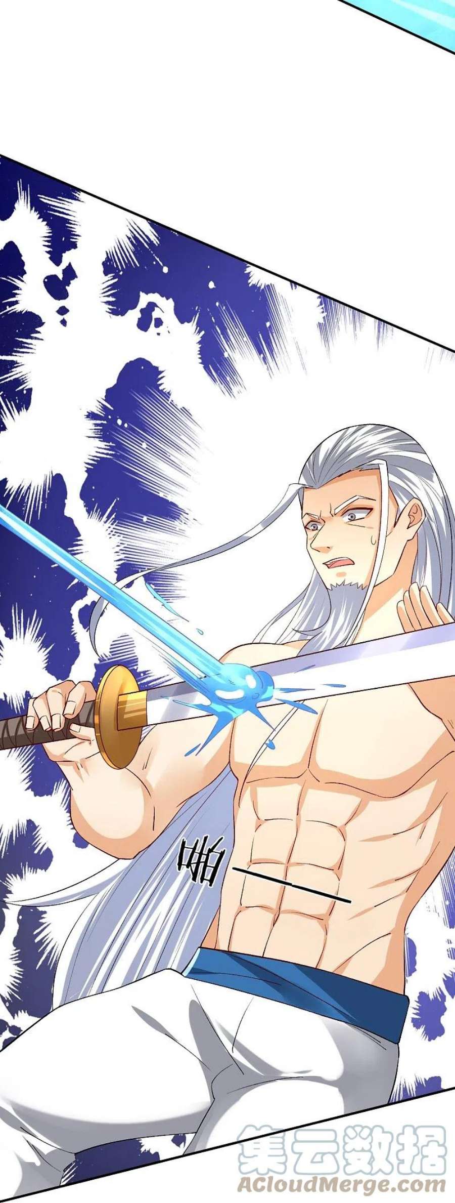 一等家丁321话 许枫VS庞峰