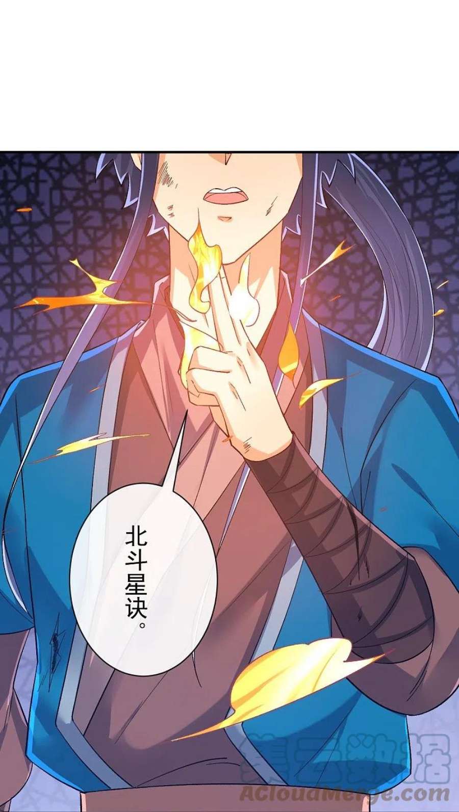 一等家丁321话 许枫VS庞峰