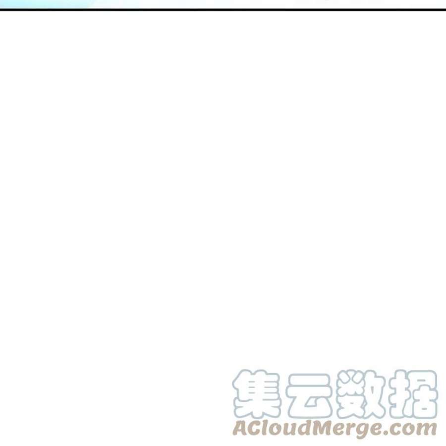 一等家丁321话 许枫VS庞峰