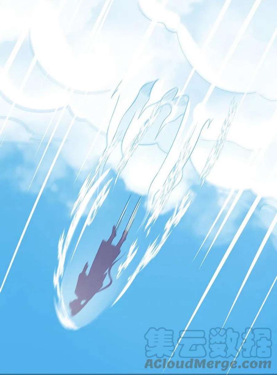 一等家丁322话 庞峰死