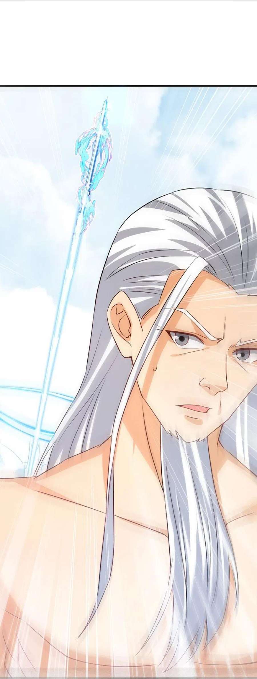 一等家丁322话 庞峰死