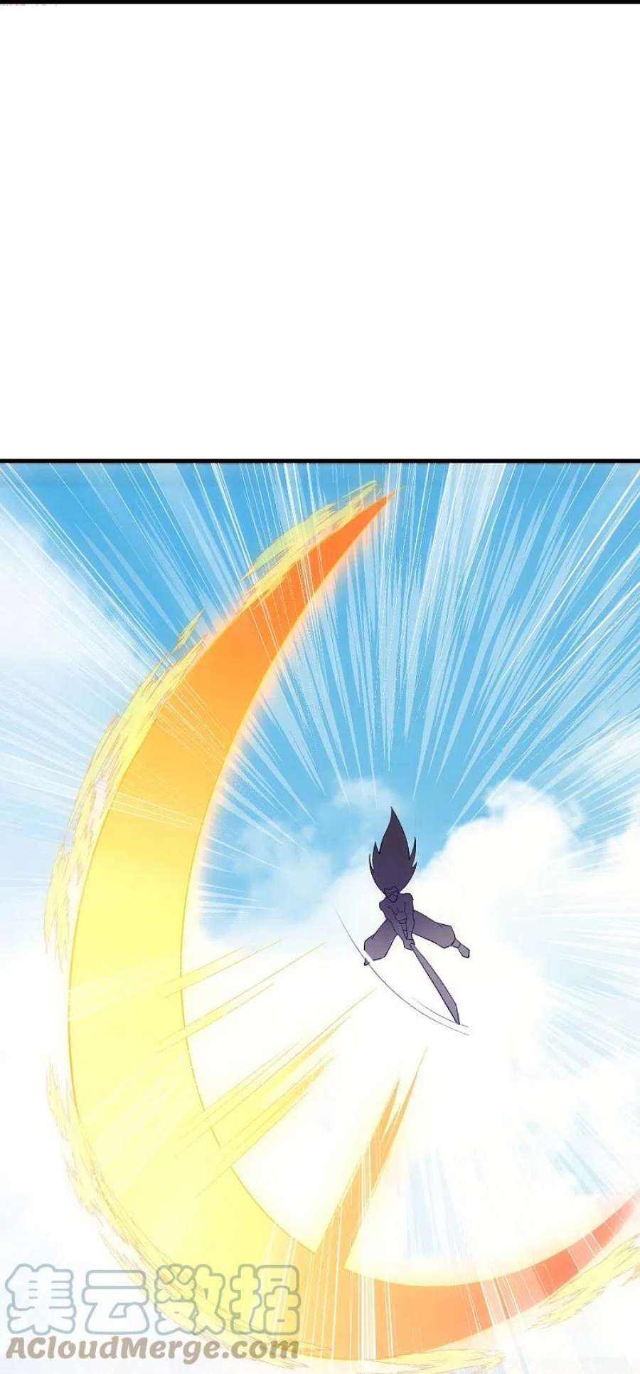 一等家丁322话 庞峰死