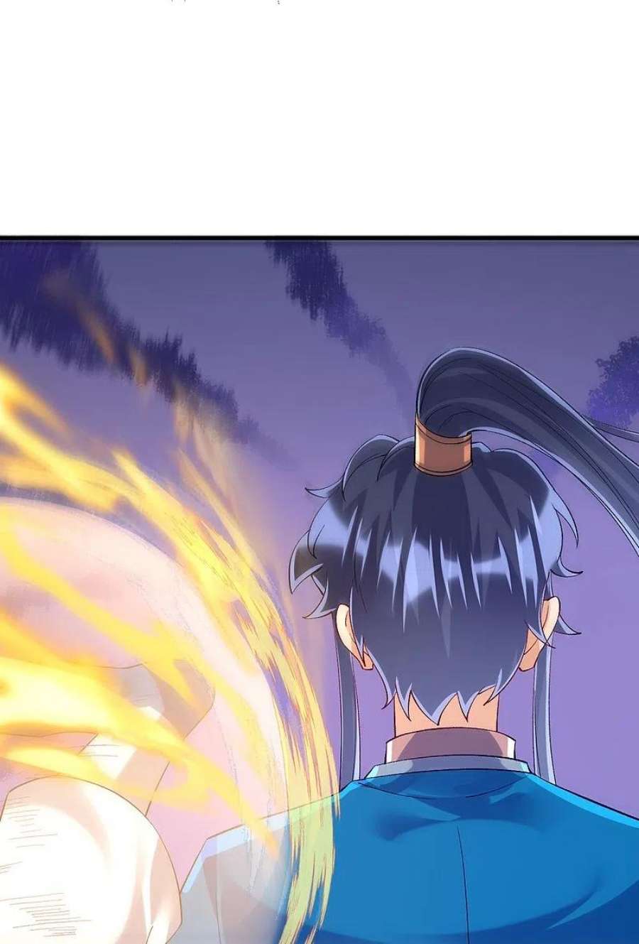 一等家丁322话 庞峰死