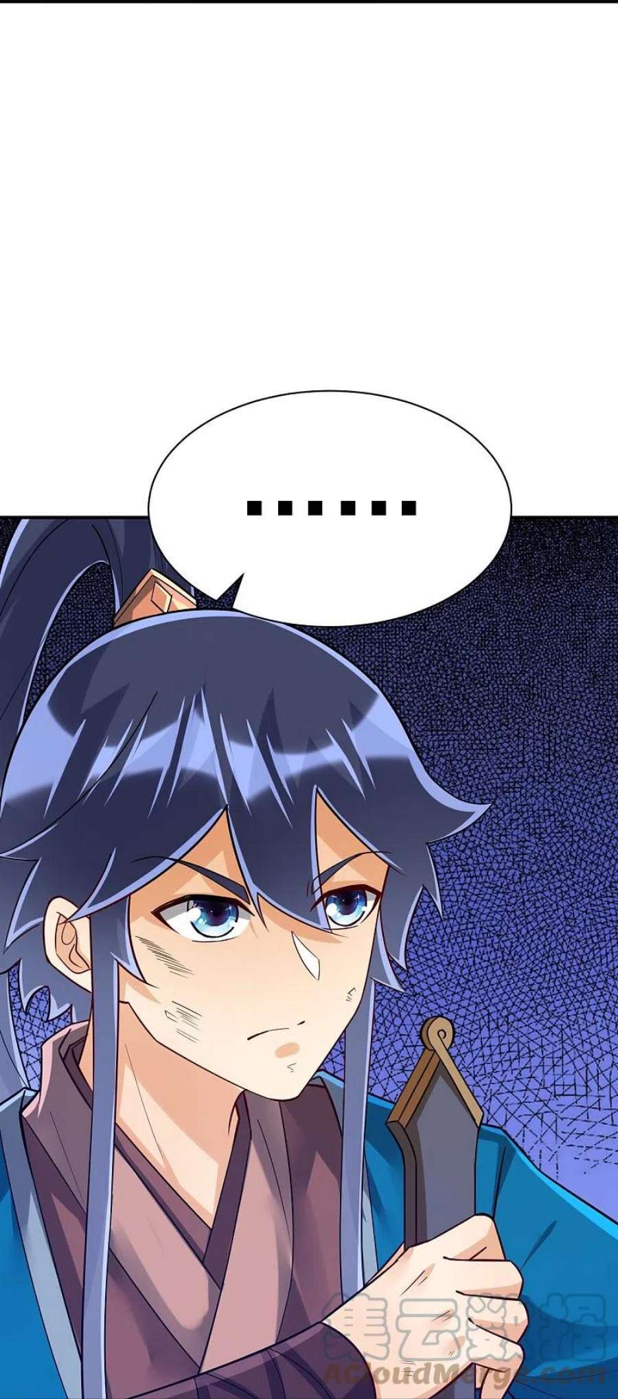 一等家丁323话 圣师府的静默