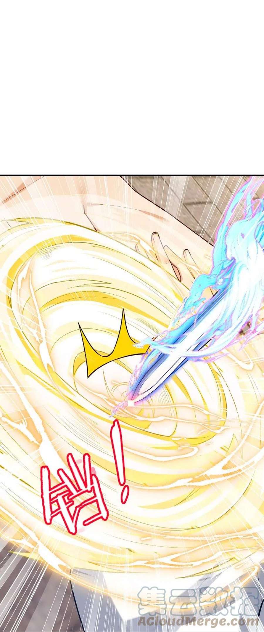 一等家丁323话 圣师府的静默