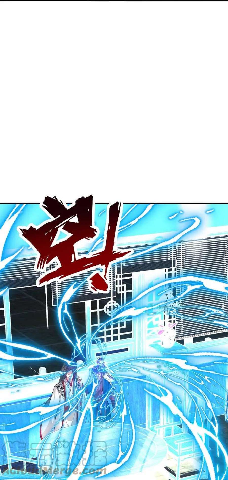 一等家丁324话 命运