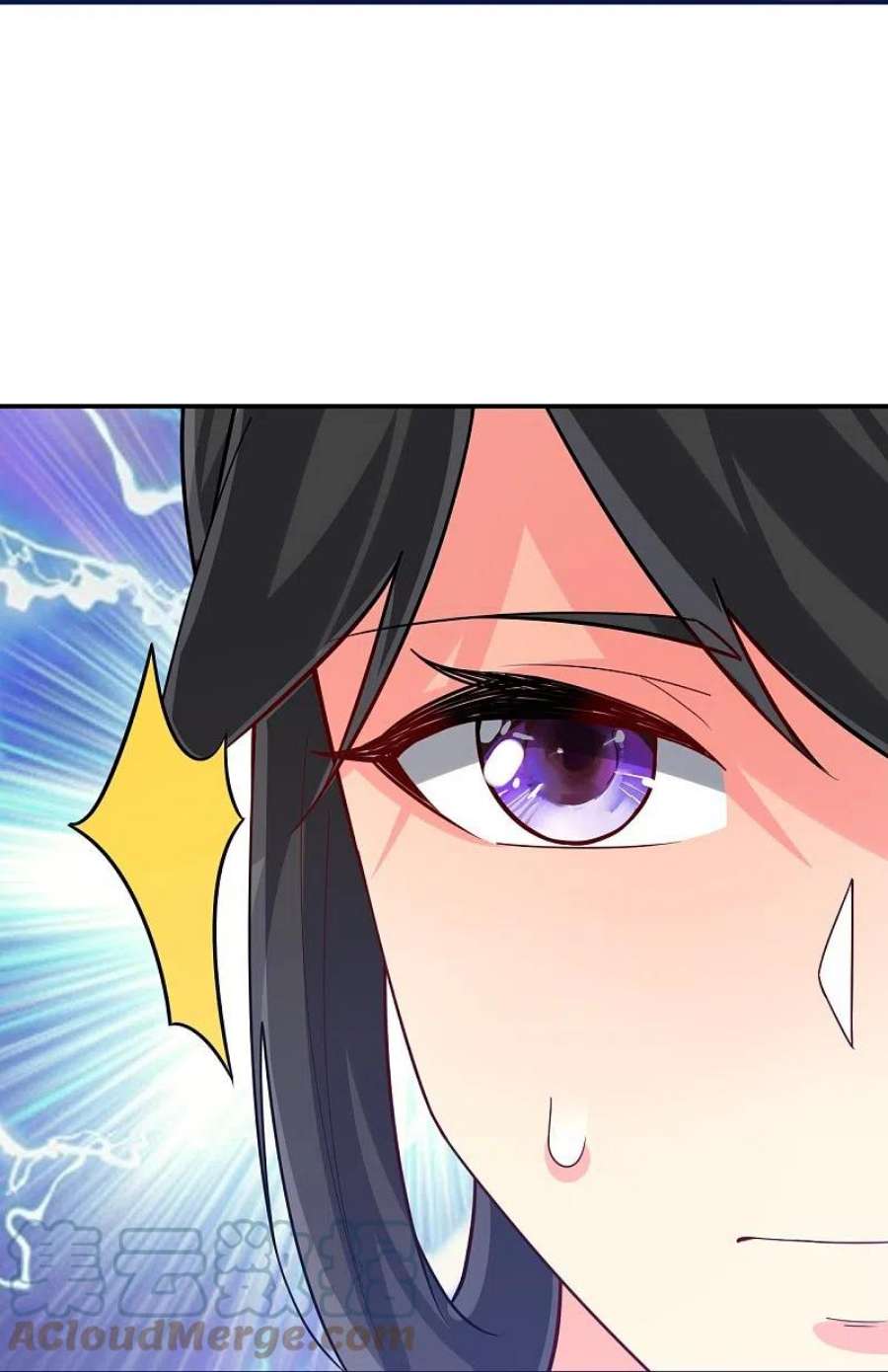 一等家丁326话 不信我？