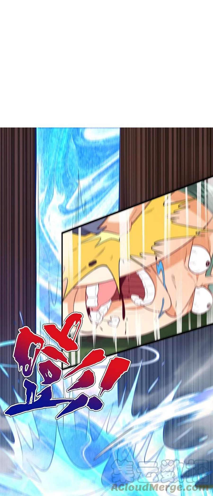 一等家丁326话 不信我？