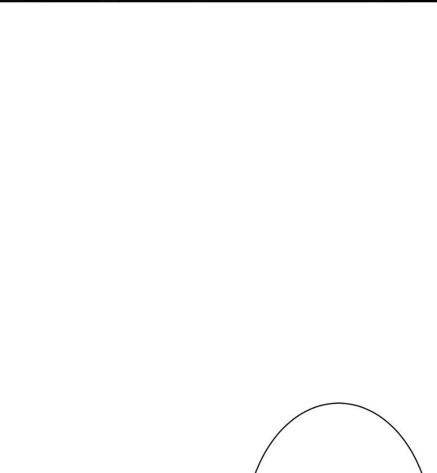 一等家丁326话 不信我？