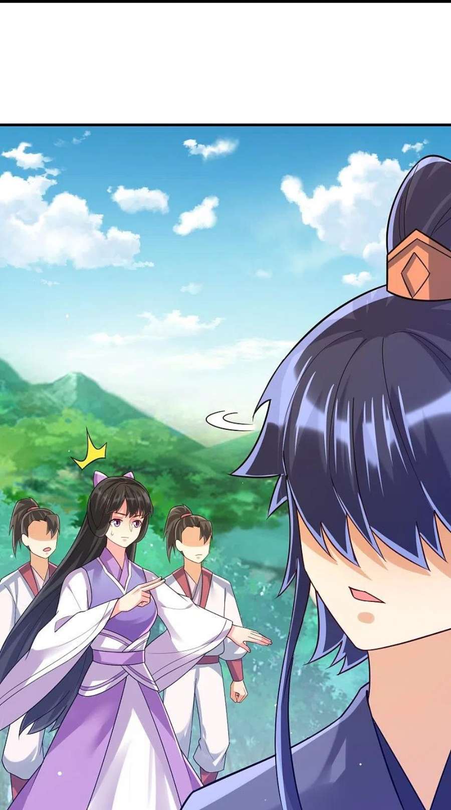 一等家丁327话 交流会