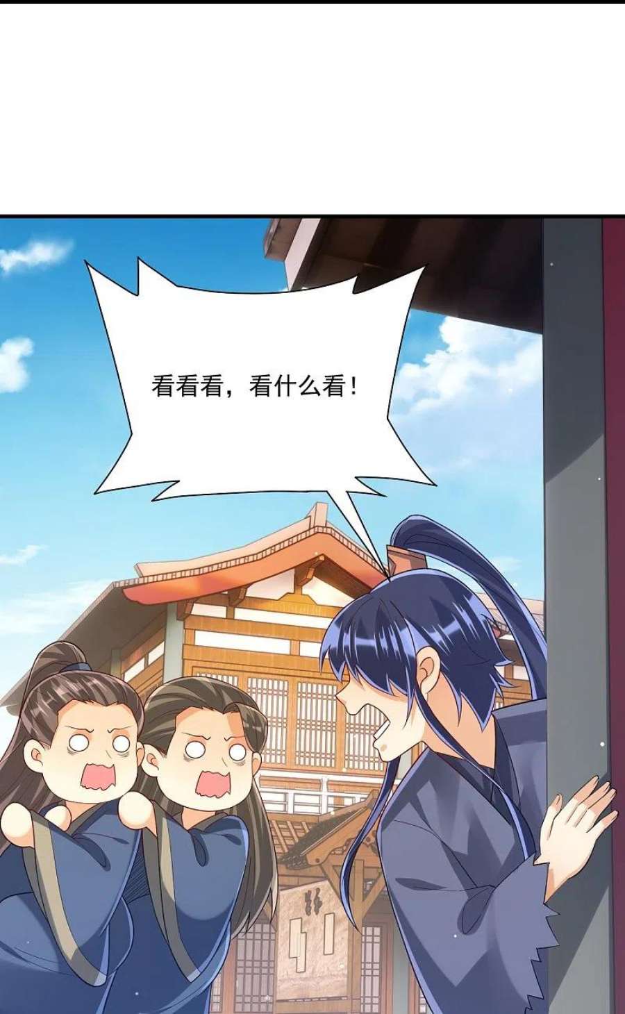 一等家丁327话 交流会