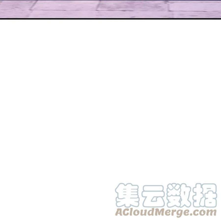 一等家丁327话 交流会