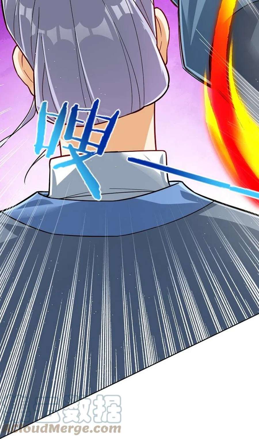 一等家丁328话 换个方式