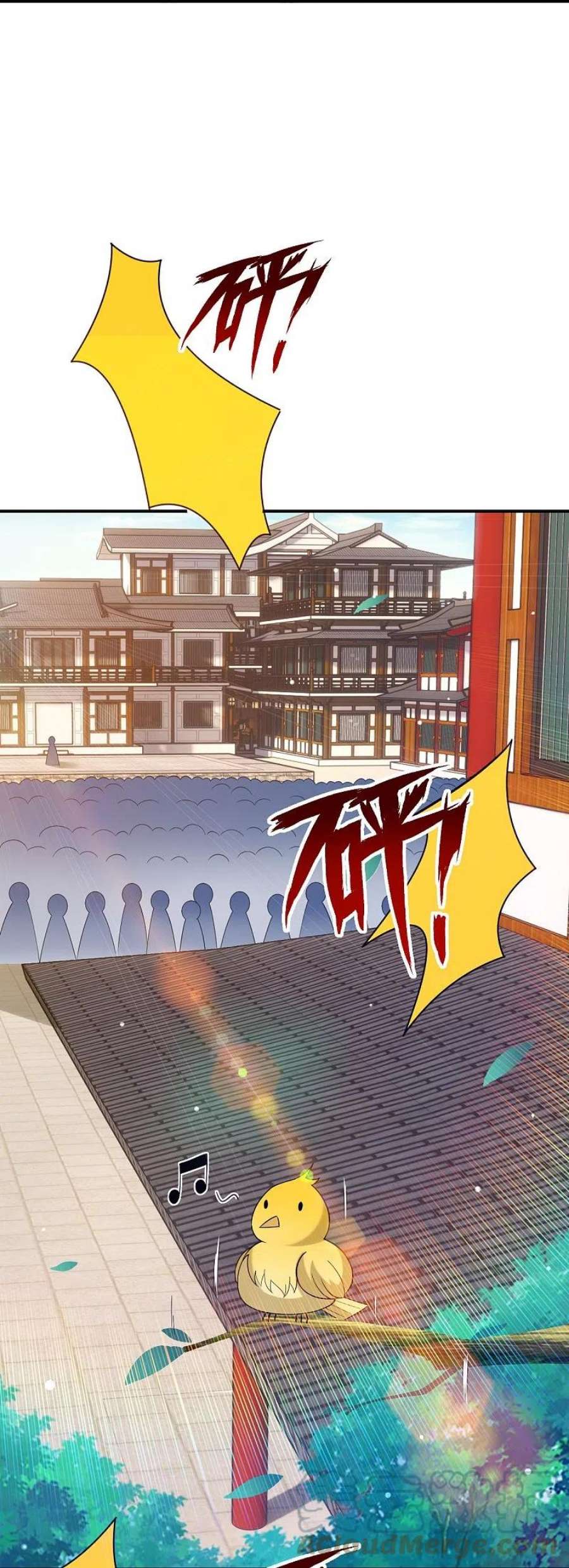 一等家丁328话 换个方式