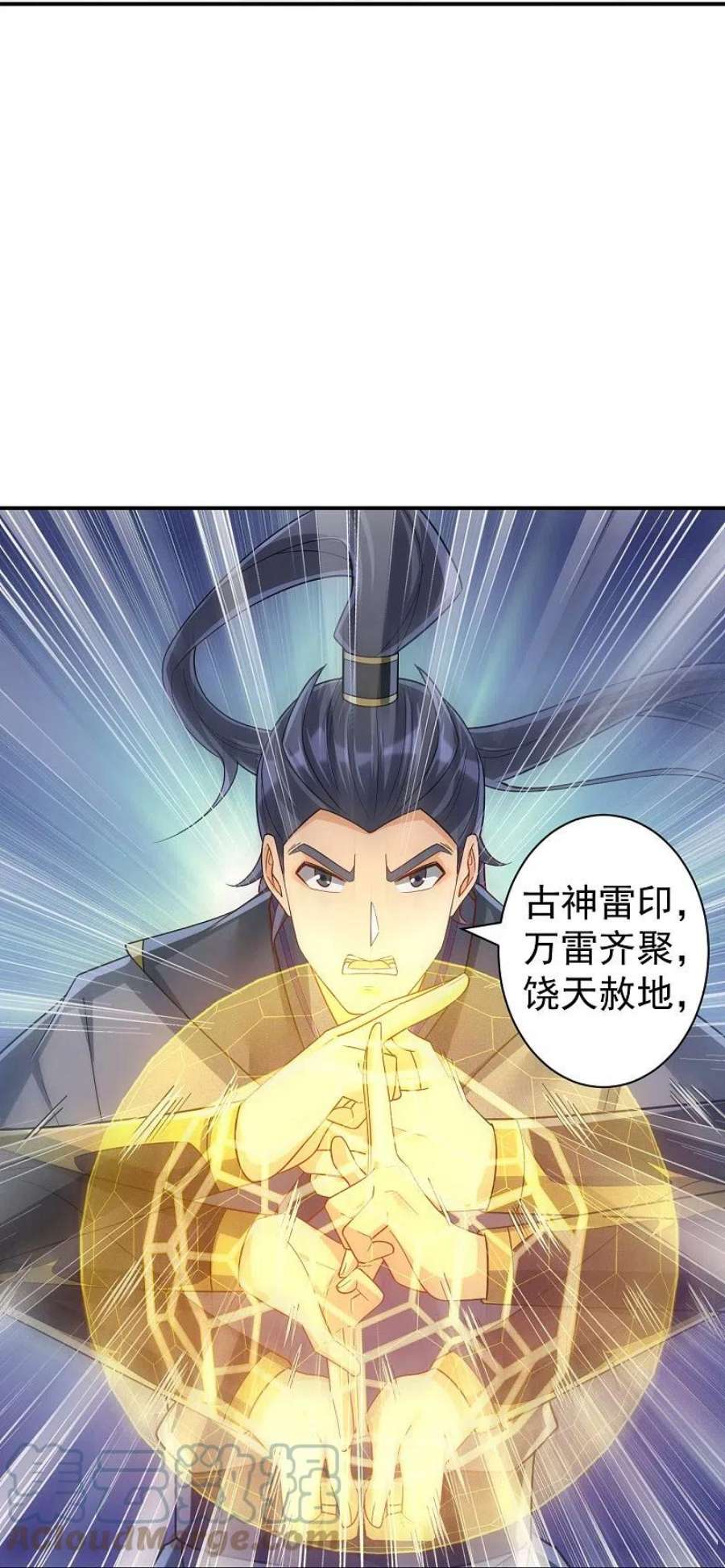 一等家丁329话 一对二