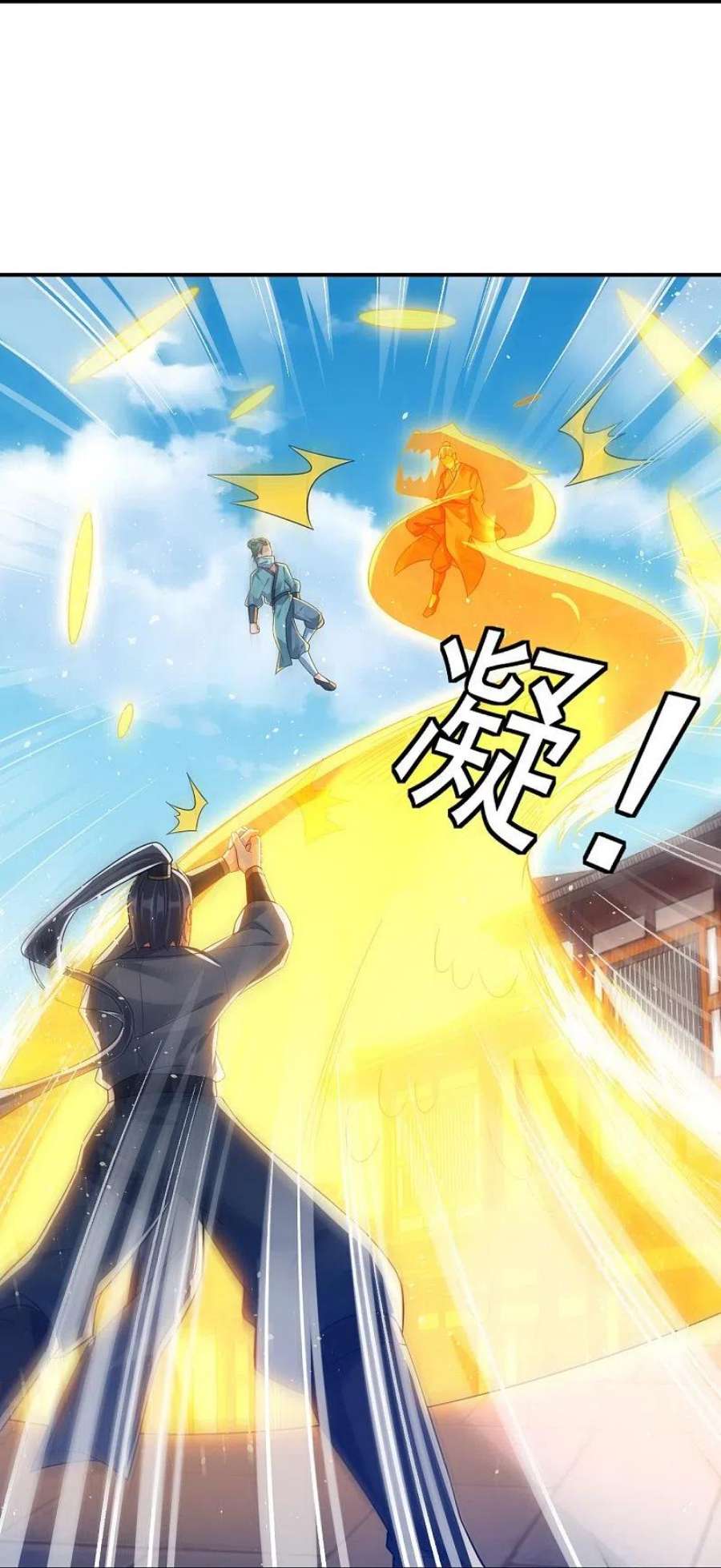 一等家丁329话 一对二