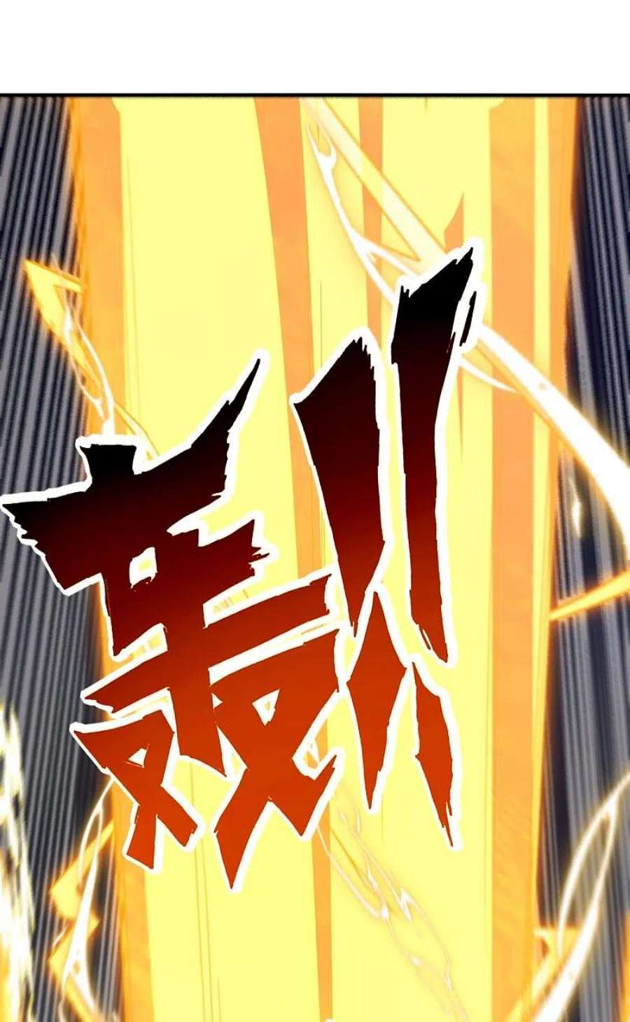 一等家丁329话 一对二