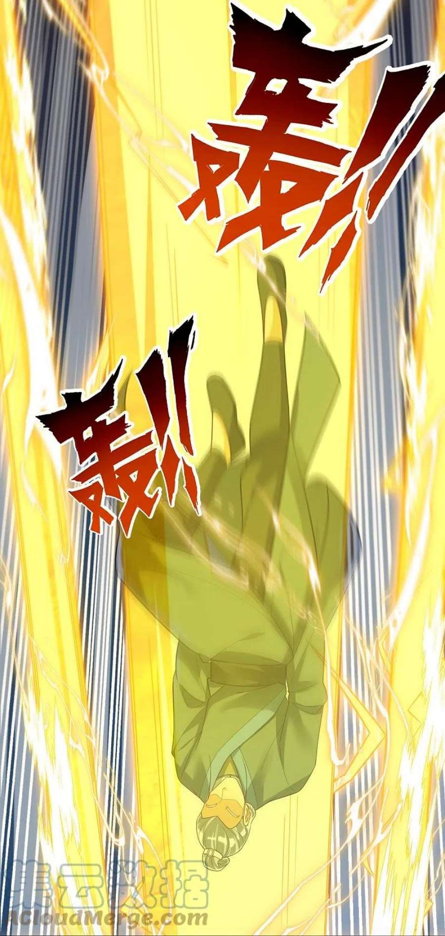 一等家丁329话 一对二