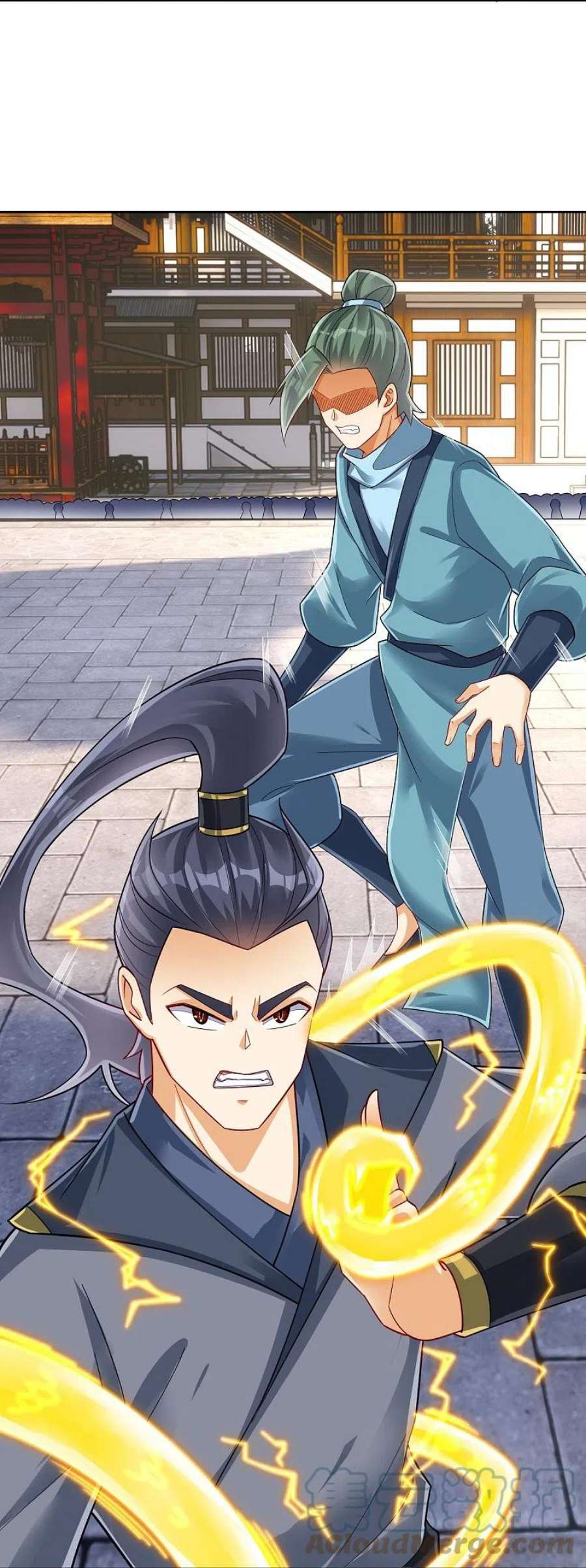 一等家丁329话 一对二