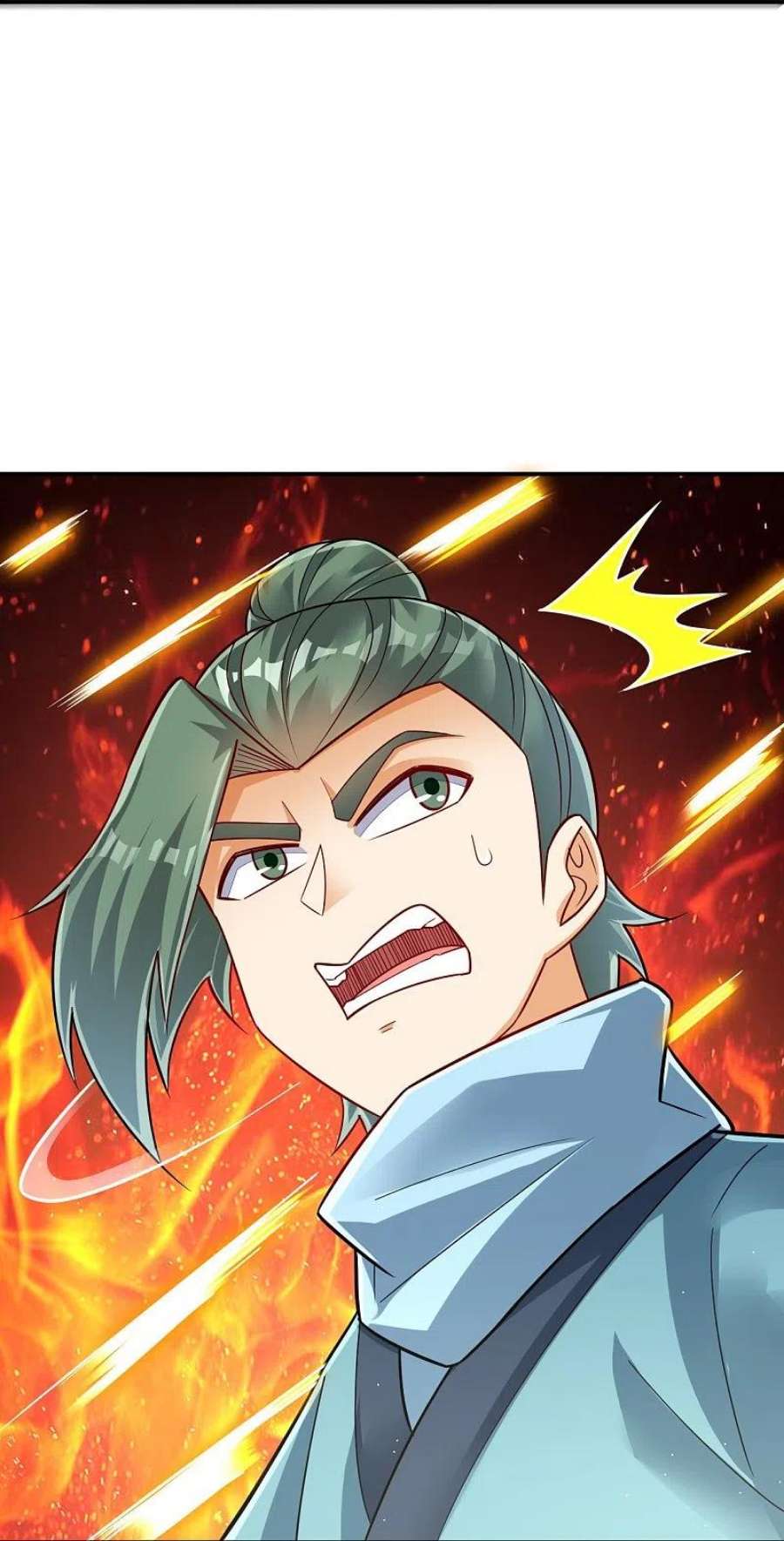 一等家丁329话 一对二