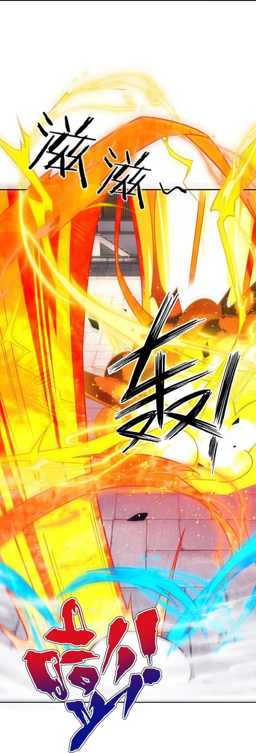 一等家丁329话 一对二