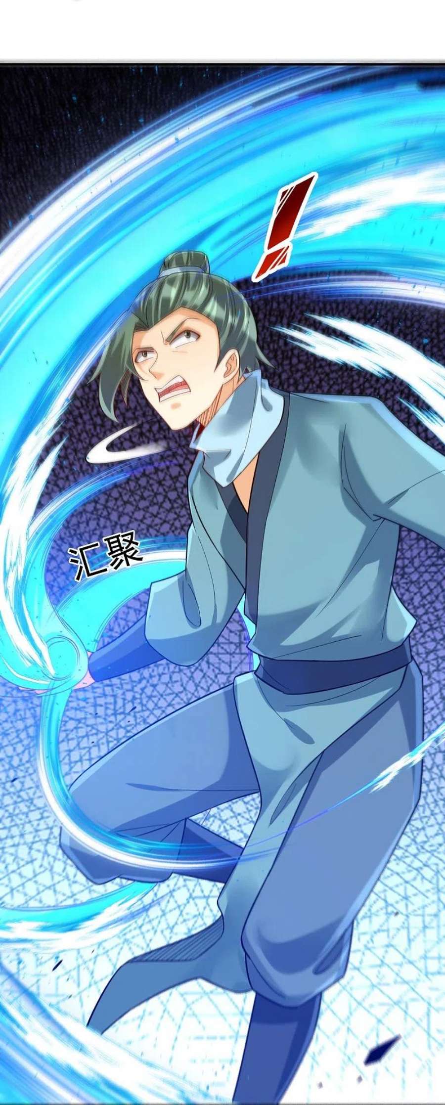 一等家丁329话 一对二