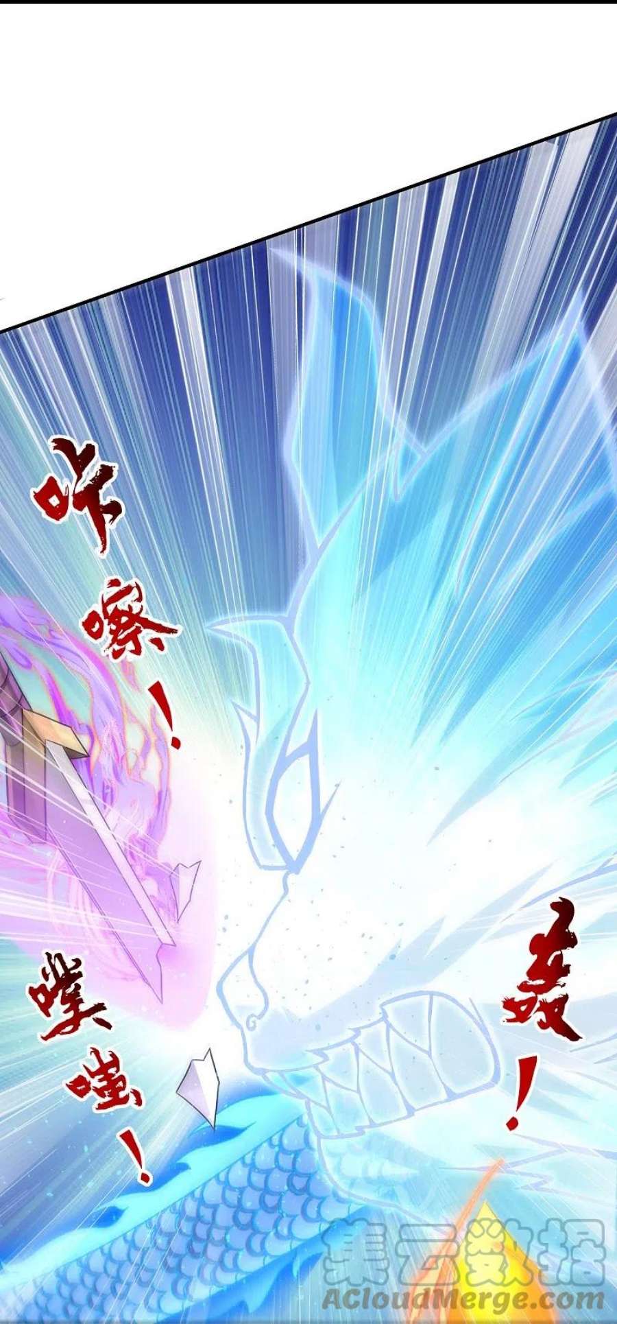 一等家丁330话 一对三？一对四？