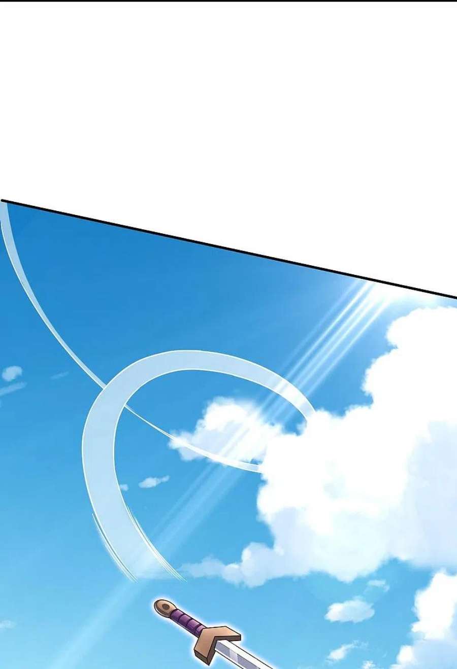 一等家丁330话 一对三？一对四？