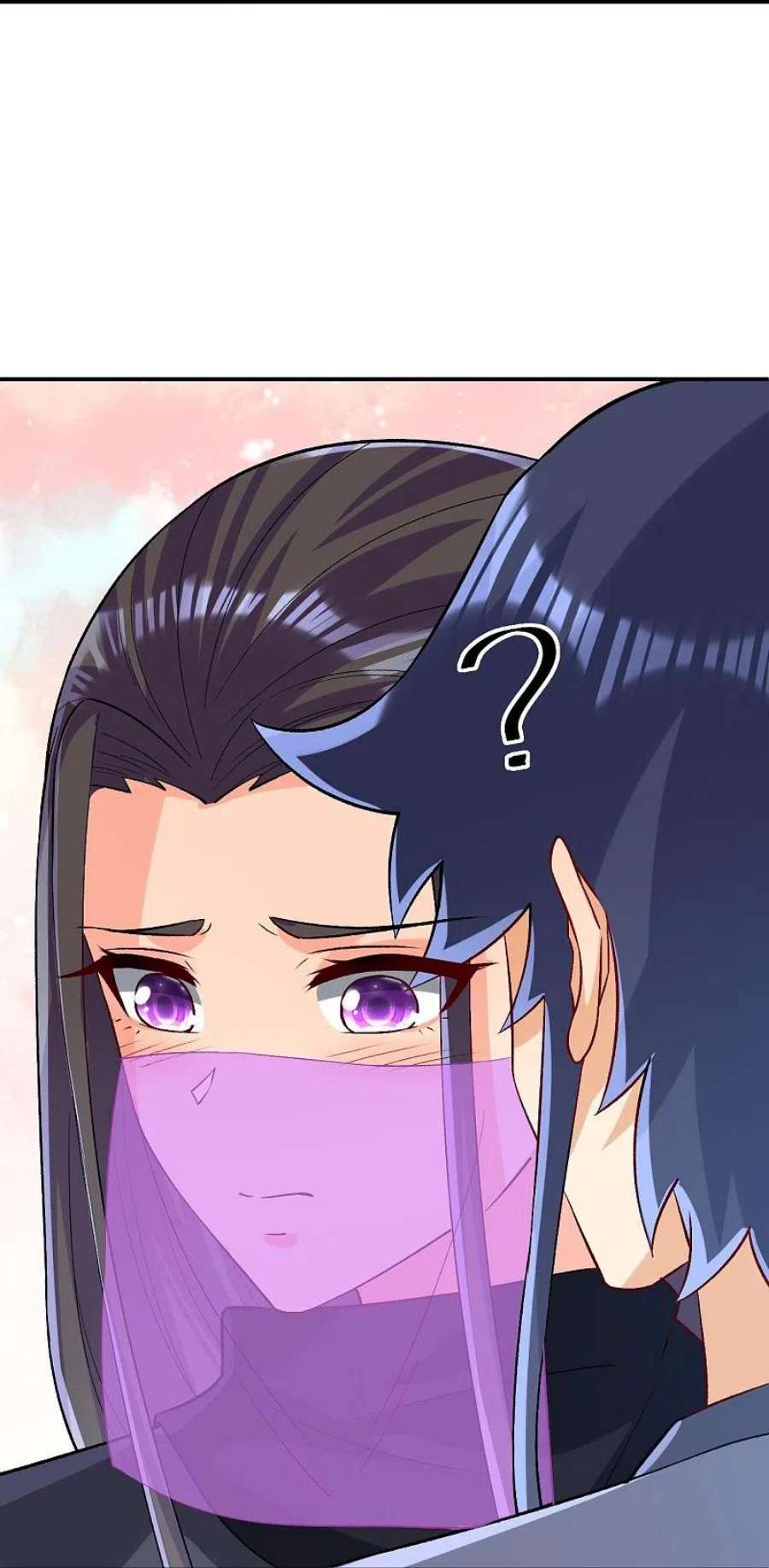 一等家丁332话 跟踪