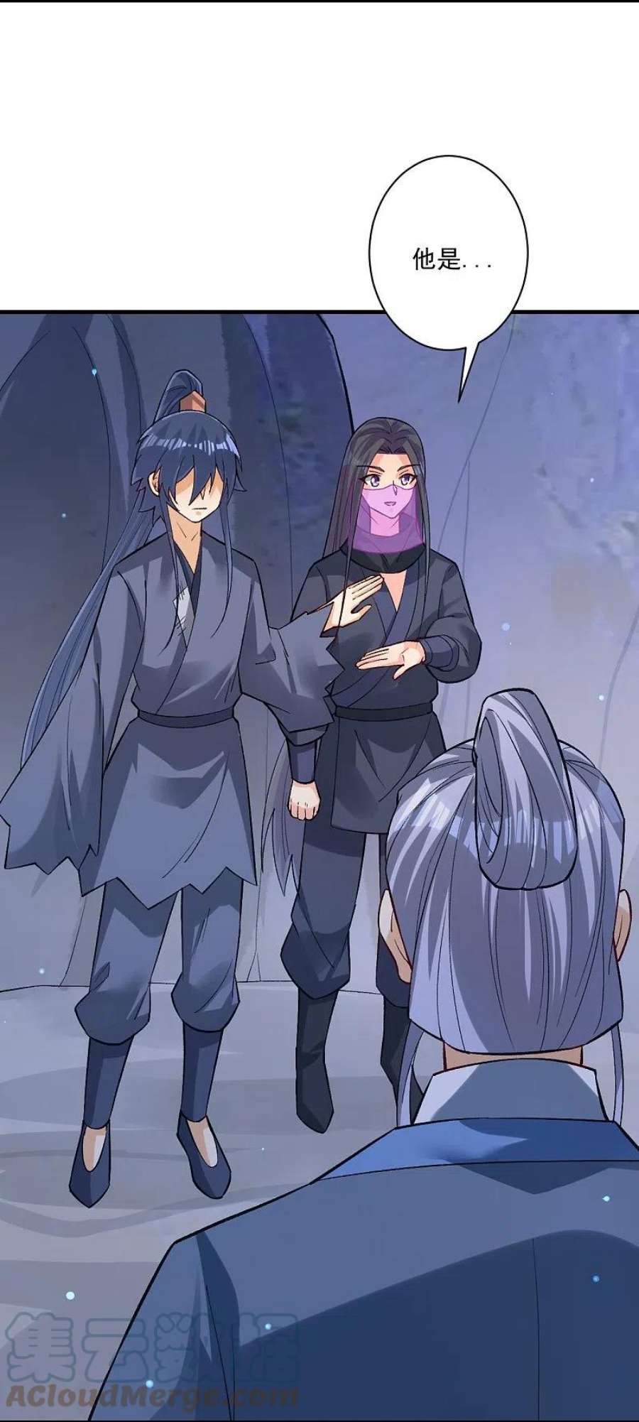 一等家丁333话 剑碑