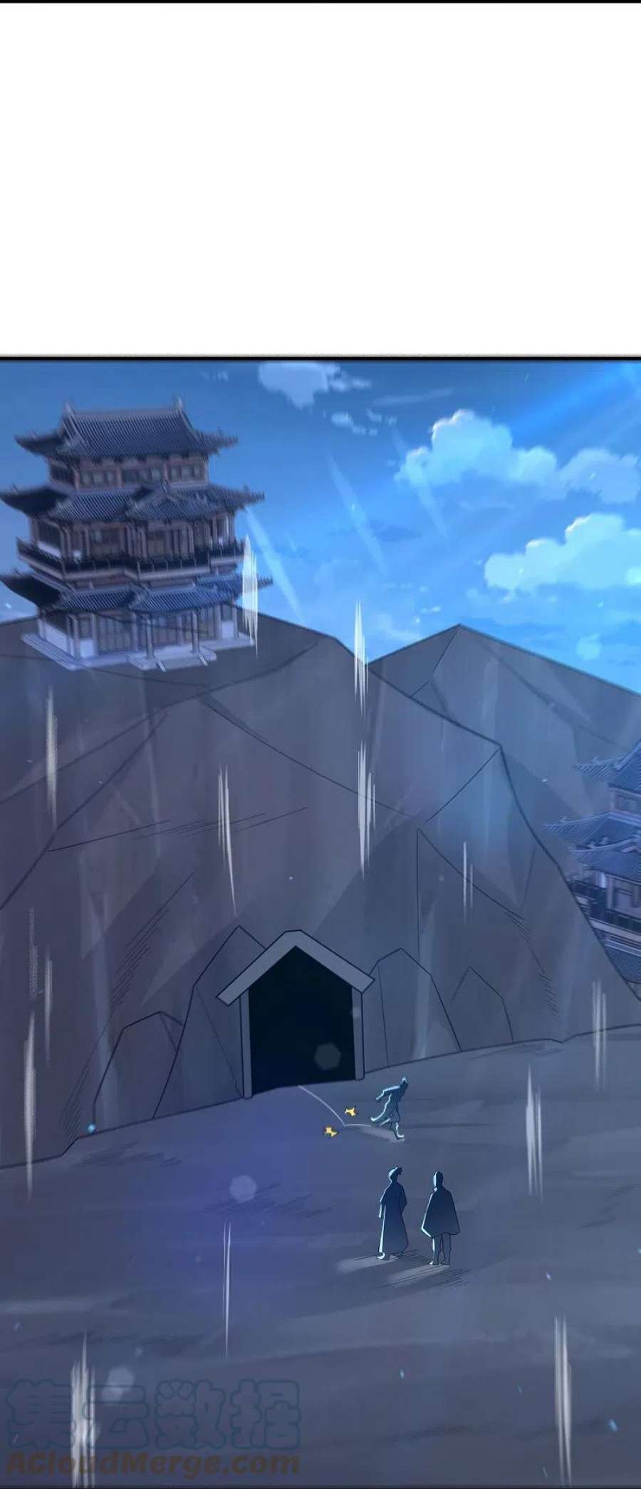 一等家丁334话 发扬光大
