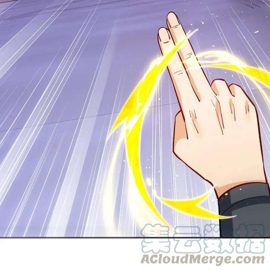 一等家丁334话 发扬光大