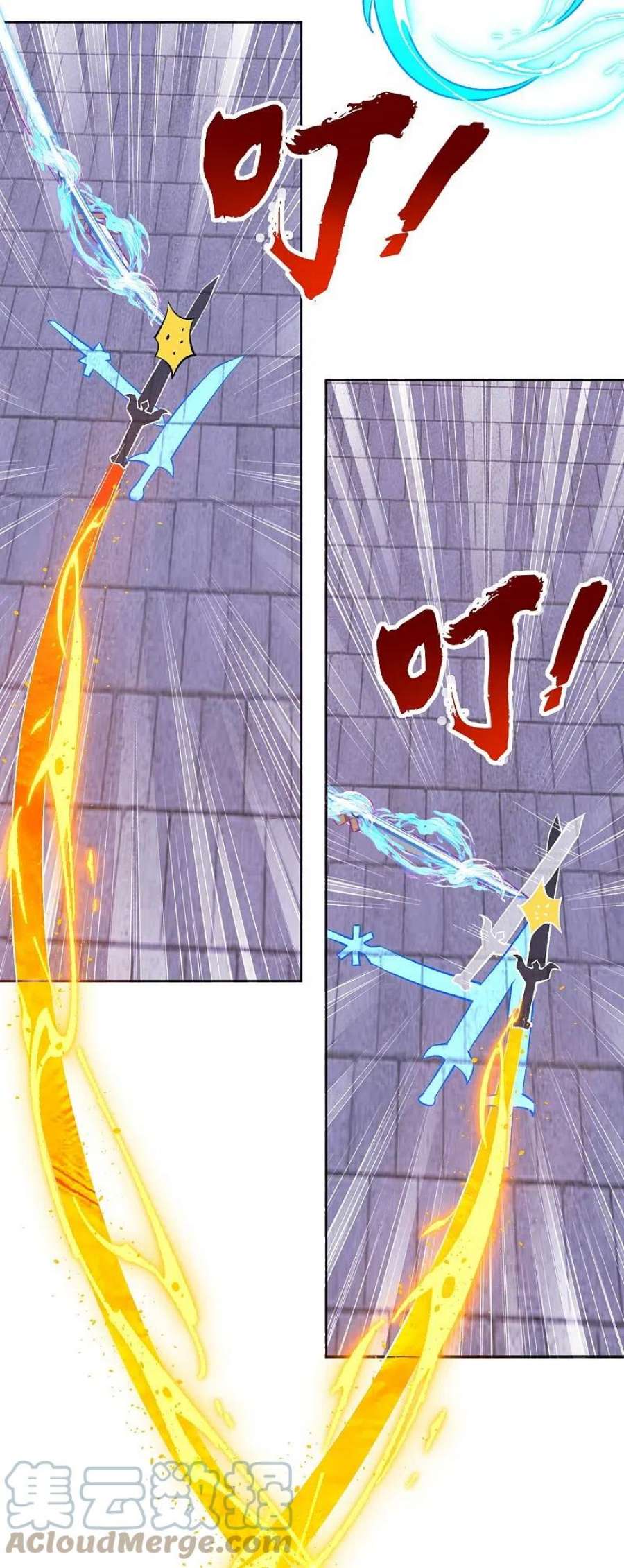 一等家丁334话 发扬光大