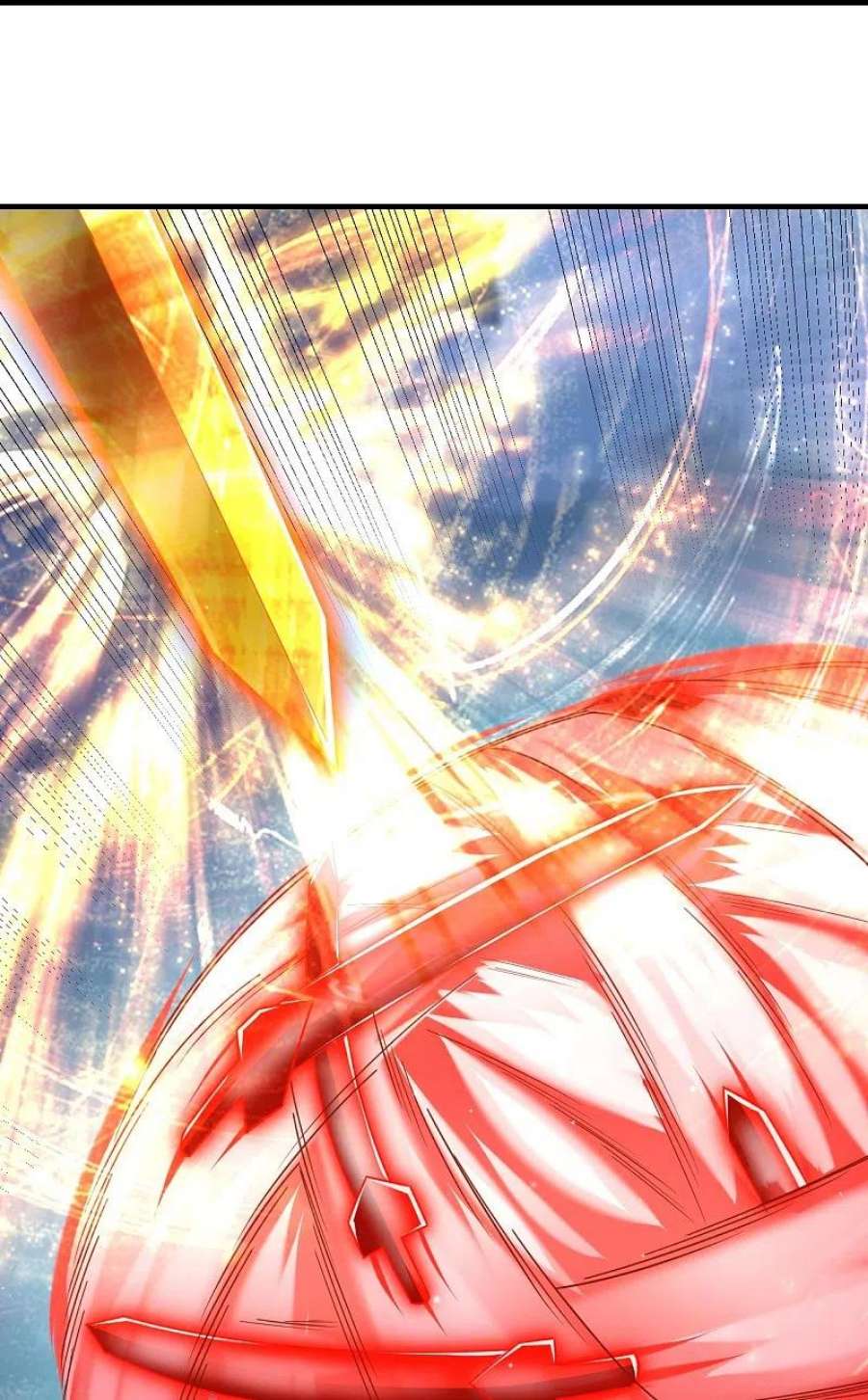 一等家丁335话 身份暴露