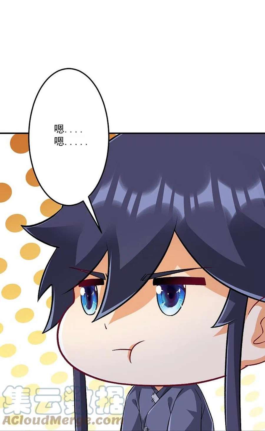 一等家丁337话 选择