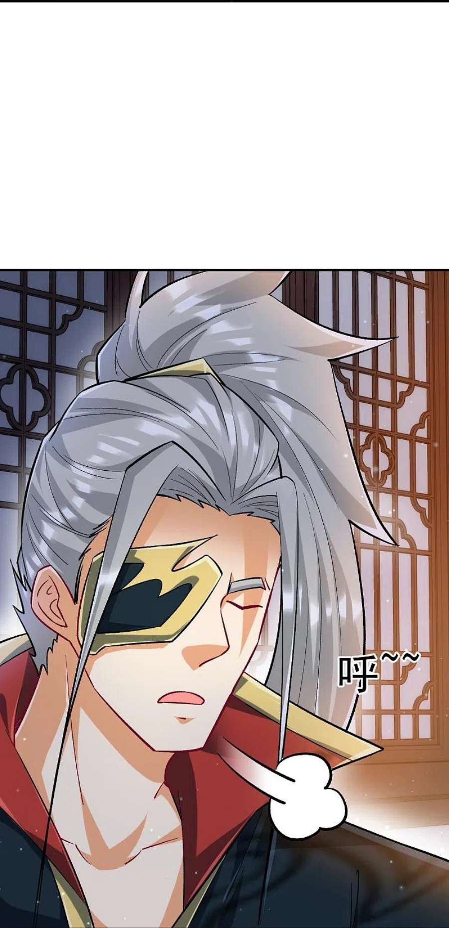 一等家丁337话 选择