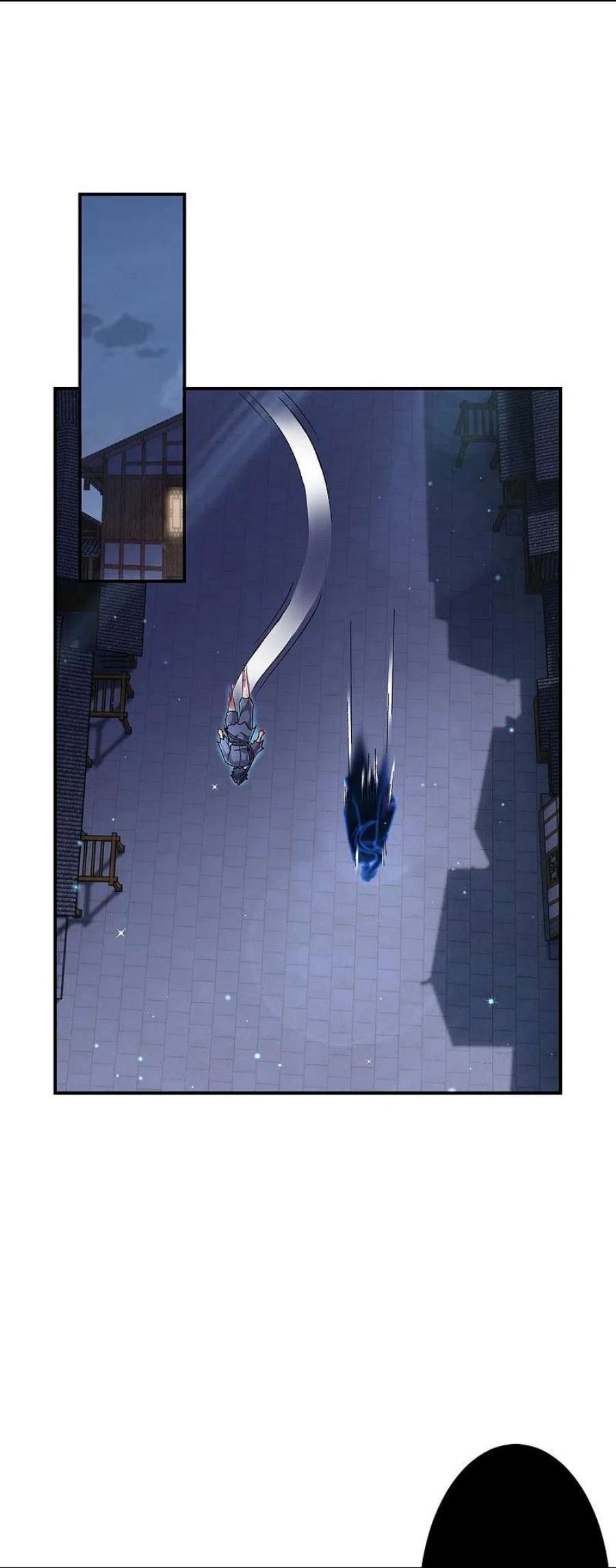 一等家丁337话 选择